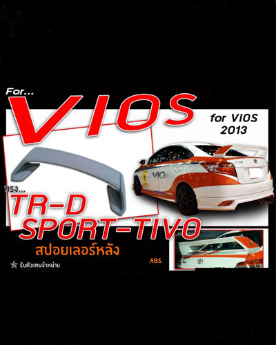 ĐUÔI GIÓ VIOS 2014 MẪU SPORTIVO